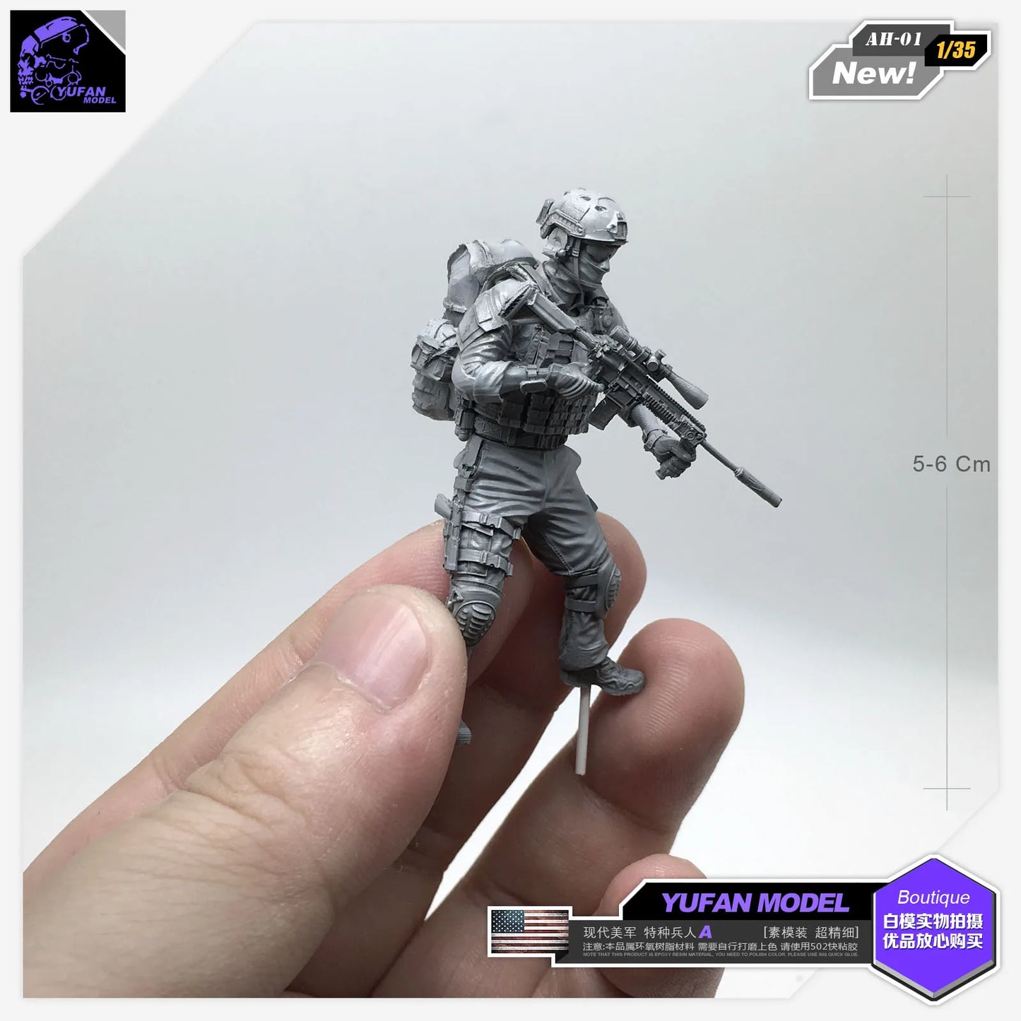 Yufan Model 1/35 Figure Kits Modern American Special Forces A Resin Soldier Military Model Unmounted AH-01