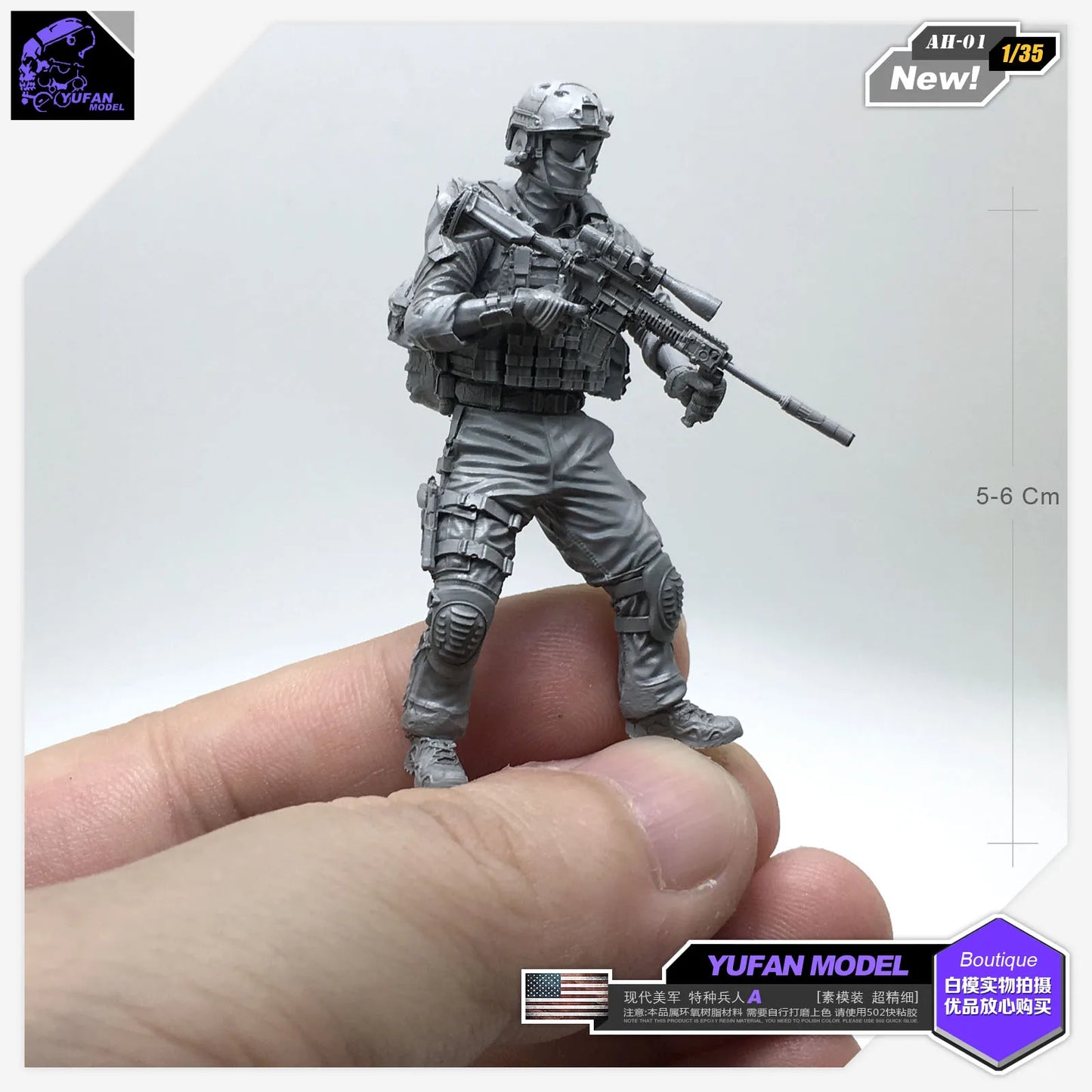 Yufan Model 1/35 Figure Kits Modern American Special Forces A Resin Soldier Military Model Unmounted AH-01